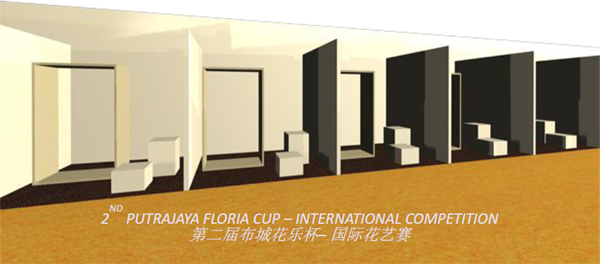 Space Details for FLORIA Cup 2015